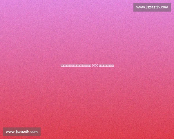 多特厨房改造烧光千万欧!今夏转会预算缩水至 3000 万,引援陷入两难困境 多特厨房改造烧光千万欧!今夏转会预算缩水至 3000 万,引援陷入两难困境