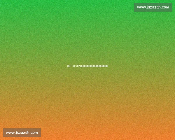 巴萨 1 亿 VIP 交易闯关成功!新援注册无需再等特狮伤停 巴萨 1 亿 VIP 交易闯关成功!新援注册无需再等特狮伤停