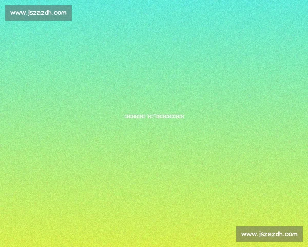 曼城世俱杯训练遭 “降级”！设施简陋难比英超奢华