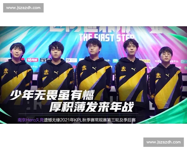 李留杰vs新生代强敌焦点对决引爆全网热议巅峰正面交锋荣耀之争