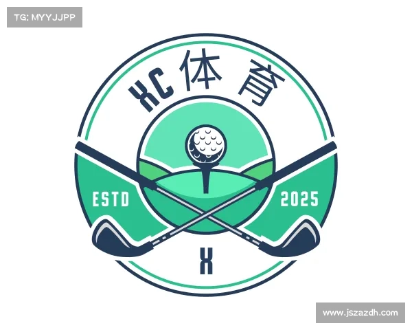 解读xc体育
